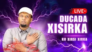DUCO XIRSI XIR AH