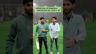 Win 20k Cash For 1 Six | Smash For Cash Cricket Challenge 😱 #shorts #cricketvideos