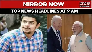 Bishnoi's Brother Anmol Arrested In US | PM Modi Meets Prez Biden At G20 Summit | Top Headlines