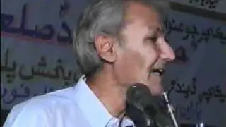 Hazart Muhammad (P.B.U.H) Tareekh J Pasmanzar me Lecture By RASOOL BUX PALIJO.. part 1