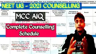 NEET UG 2021 MCC -Complete Counselling Schedule From Round 1 To Stray Counselling Dates Announced 🔥