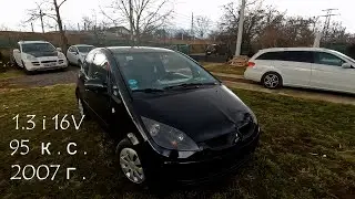 Mitsubishi Colt 1.3 i  In Depth Tour / Review