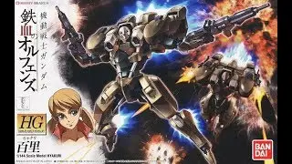Bandai Hobby HG 1/144 Hyakuri 'Gundam Iron-Blooded Orphans' Model Kit 3
