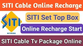 SITI Cable Tv Online Recharge Start Full Process Live || Recharge Now SITI Set Top Box on Mobile
