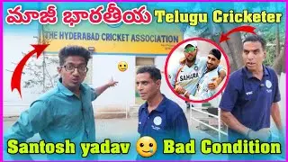 Santosh yadav cricketer | Santosh Yadav Hyderabad Cricketer interview | Gbb cricket Telugu