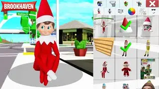 Как приготовить ELF ON THE SHELF в Брукхейвене