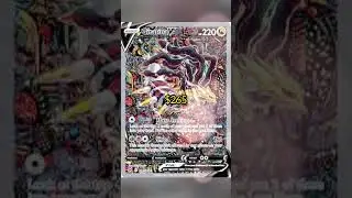Top 10 most expensive sword & shield Pok&eacute;mon cards!!!