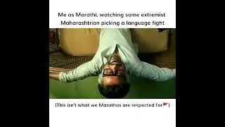 Rajnikanth Jailer meme template | Marathi Language fight | #trending #shorts
