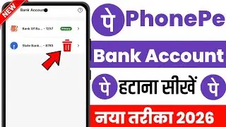 phonepe se bank account remove kaise kare | phonepe se bank account kaise hataye | Phonepe