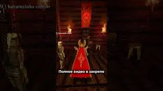 ИНКВИЗИТОР РАЗОЗЛИЛ ГНОМОВ (ч. 2) #darkrp #garrysmod #gmod #memes #medievalrp