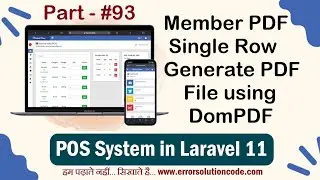 How to Member PDF Single Row Generate PDF File using DomPDF