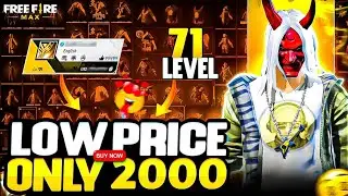 Free Fire id Sell Low Price 😱💸|| FF id Sell 🛒Low Price ma id🤯💸 || All Evo Max || Trusted id Seller💯✅