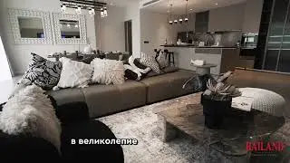 Проект Clover Residens. Недвижимость на Пхукете