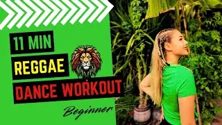 11 MIN - REGGAE DANCE WORKOUT 💚💛❤️ - BEGINNER LEVEL - Intensity: 🌶️🌶️🌶️
