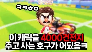 도박의 위험성ㅋㅋ아  [카러플]