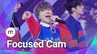 [MUBEAT X Show Champion] 190417 PENTAGON (펜타곤) 'Spring Snow (봄눈)' Jinho 진호 Focused CAM