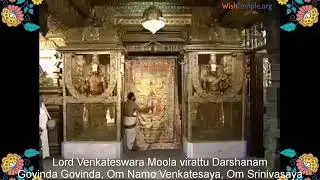 Sri Venkateswara moola virattu nija darsanam tirumala balaji WishTemple