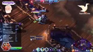 Muradin bug