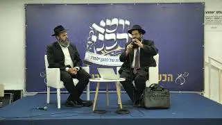 איך לערוך חופה וקידושין בצורה מקצועית?  | פאנל הרב חיים אלימלך והרב נתנאל בן מעש | למען ילמדו