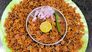 चना जोर गरम बनाने का आसन सा तरीका