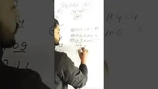 #ncertsolutions #reet2022maths #square #shorts #वर्ग