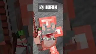 НОВОЕ ЗОЛОТО КРУЧЕ СТАРОГО? | Обзор модов - Rose Gold #minecraft #моды #mods #майнкрафт