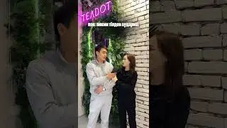 Тидот пик ми герл😂