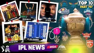 IPL 2024 BIG Updates:Top 10 in hindi |IPL 2024 Schedule Released,GT vs MI 2024,IPL Start date,Shami