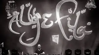#LIVE Aly & Fila 