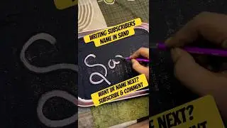 ❤️ Sand Art | ASMR Satisfying Name Writing #sandart#shorts #viral #trendingshorts #foryou #trending