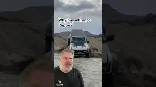 Причины купить Bronco Raptor &mdash; #внедорожник #ford #передвижение #на природе