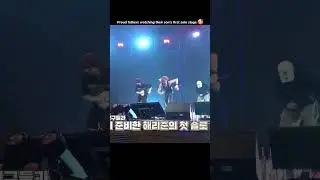 Harry June's first solo stage 🥰🥰💕