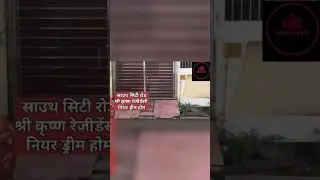 House for sale in Bareilly. property in Bareilly for sale. 125 GAJ #shors