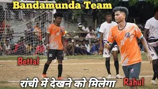 Bandamunda football match 2024//Hilight video /Rahul mukhi skill