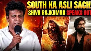 Shiva Rajkumar EXPOSES Bollywood Truth! 🔥 Yash & Rishab Shetty Reaction 😱