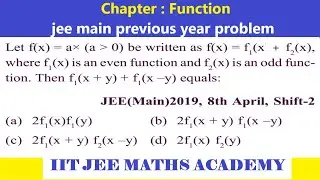 FUNCTION JEE MAIN 2019 8 APRIL SHIFT 2 BY RS SIR | CHAPTER WISE SOLUTION