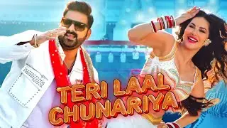 Teri Lal Chunariya Pawan Singh Sunny Leone Birthday Song Drj Record New Hindi Song 2024