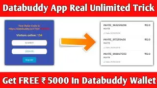DATABUDDY APP UNLIMITED TRICK || HACK || ONLINE SCRIPT || Databuddy App