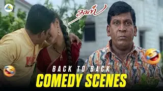 Daas - Back to back comedy scenes | Vadivelu | Livingston | Ravi Mohan | Pyramid Comedy Clips