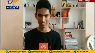 JEE Advanced 2020 Results | second rank bagged by Gangula Bhuvan Reddy at Proddatur