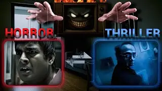 Converting a PSYCHOLOGICAL HORROR into a CRIME THRILLER - 13B(2009)