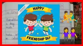 10 lines on Friendship Day // Friendships day // Essay // Speech // Paragraph for kids in English
