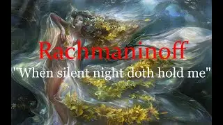 Рахманинов: В молчаньи ночи тайной - Евгения Семирозум ( меццо сопрано)