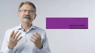 О Тест на дифицит Омега 3