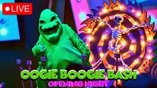 🔴 Oogie Boogie Bash 2022 Opening Night!