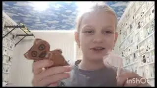 29 января 2026 г.
