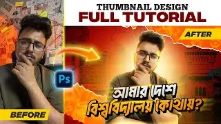 Thumbnail Design for @Nasir Tamzid Official | Fazle Rabbi Sarkar