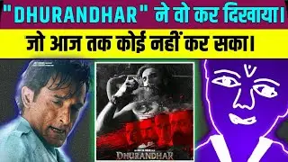 DHURANDHAR Beats Pushpa 2, KGF Chapter 2, Kantara Chapter 1, Pathaan, Kalki 2898AD...| HeyyyReaction