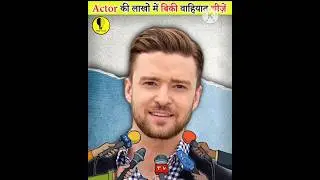 Strange Items of Actors Sold in Millions 💵| Part-1 #shorts&nbsp;#weird