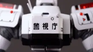Mobile Police Patlabor AV-98 Ingram 1st
